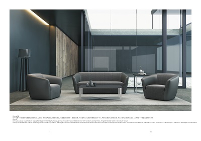 高端辦公家具 高端辦公家具